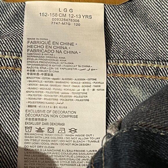 NEW Levi's Trucker Jacket Destroyed Bleached (Rare) Jean Denim - Picture 13 of 13